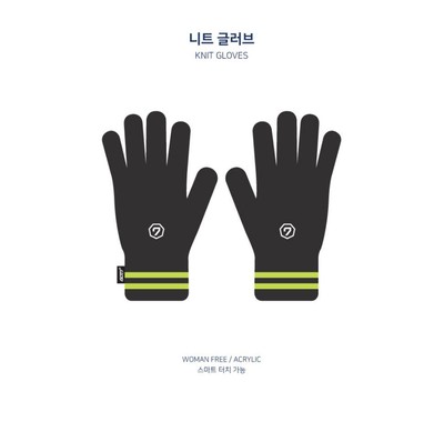 adidas soccer winter gloves